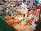 台南市假日農產品展售會